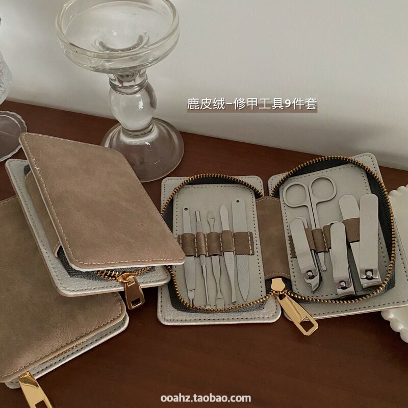 高档货件套pu皮拉链包美甲工具