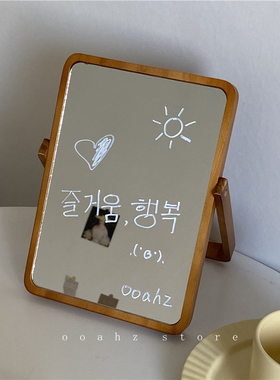 ooahz 原木化妆镜可折叠木框镜子化妆镜 简约便携台式桌面镜ins风