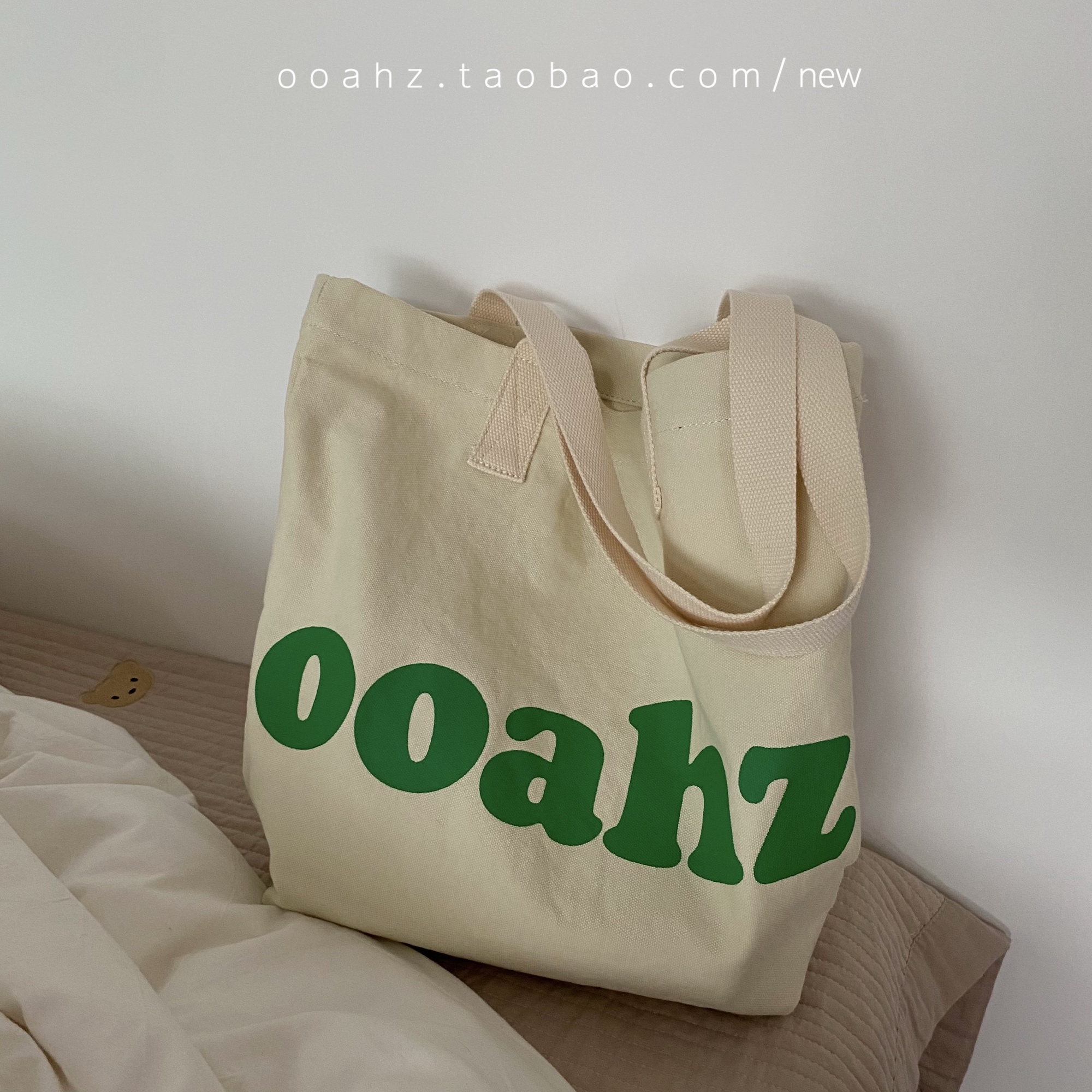 ooahz定制绿色字母帆布包