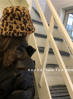 ooahz推荐～今年zui洋气豹纹水桶帽 百搭帽子毛绒渔夫帽盆帽男女