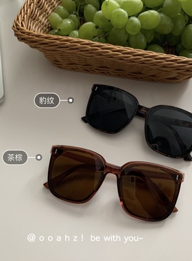 ooahz方框气质型男女墨镜