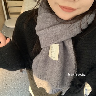 韩剧番外 ooahz自制少见色软糯围巾秋冬百搭纯色ins毛线针织围脖