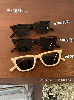 jennie同款墨镜显瘦复古猫眼辣妹