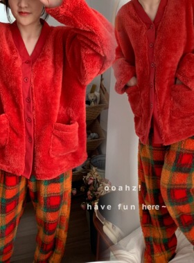 人间锦鲤～可外穿红色家居服格子裤加厚加绒冬V领睡衣套装新年女