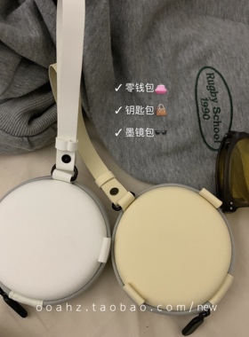 ooahz折叠眼镜盒奶油黄