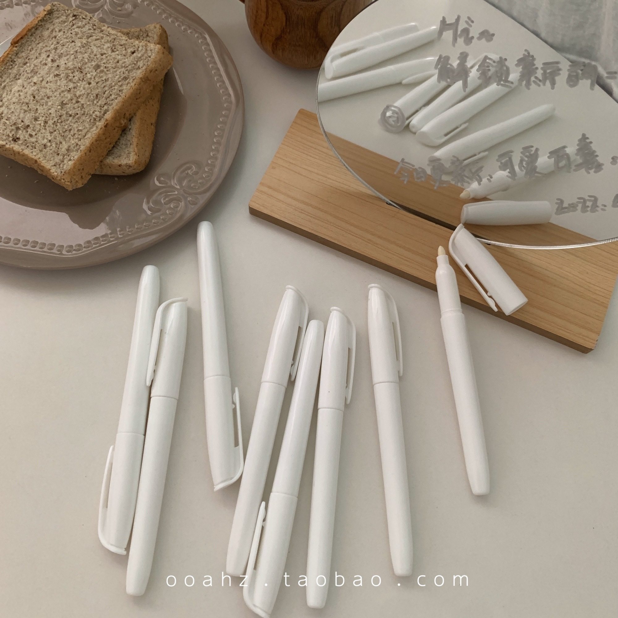 画室好物：写在玻璃和镜子上的白色记号笔 纯色液态水性无尘粉笔