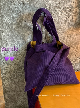 喜欢这样紫~春夏绛紫色灯芯绒手提斜挎包 简约百搭双面可用单肩包