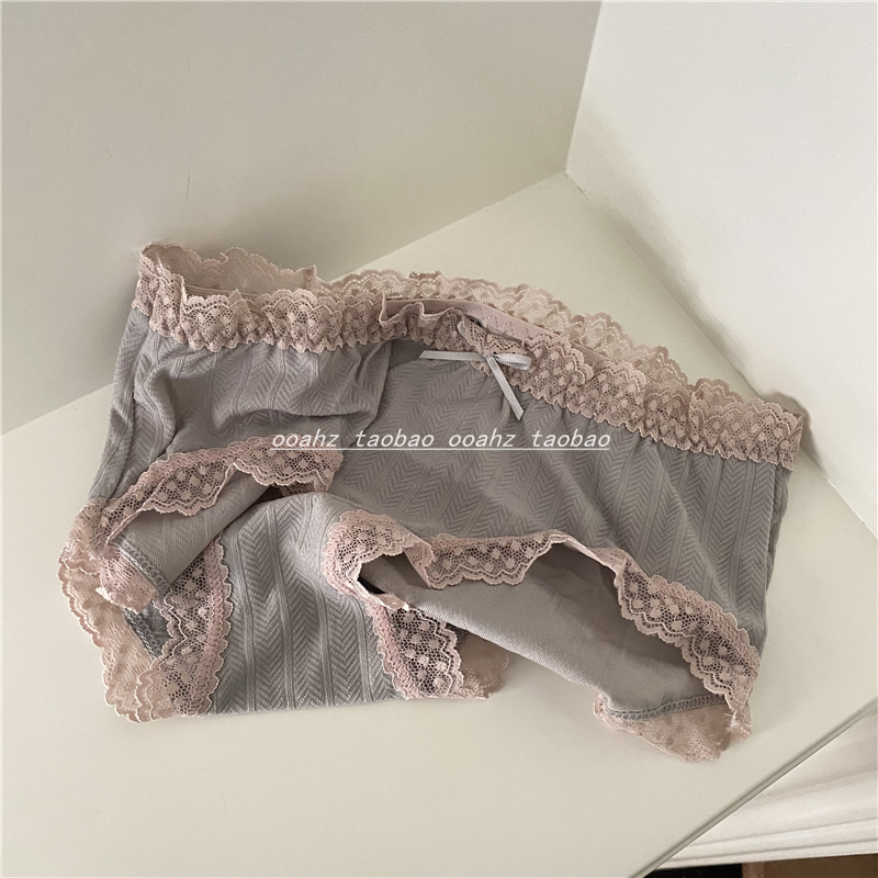 少女包臀舒适型蕾丝边可爱风内裤