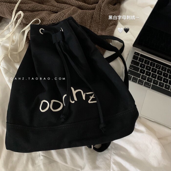 逃不掉黑白|抽绳字母ooahz自制