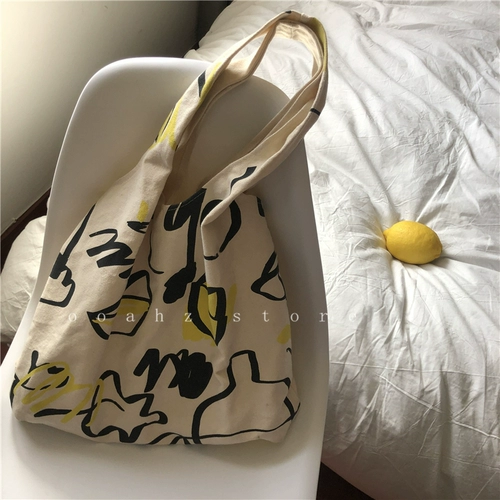 «Японская лень, полная девушек».