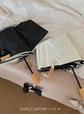 黑白琴键｜ooahz标签黑胶情侣伞