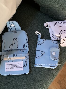 兔兔快跑~可爱小兔子零钱包便携式多层卡包小钱包耳机包ins收纳包