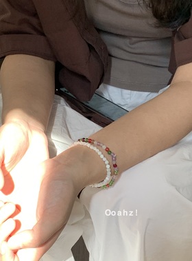 白云石边~叠戴彩色小串珠手链小众金属银笑脸甜美ins显白手串手饰