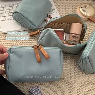 挖宝收纳~防水尼龙便携旅行小号化妆包袋 补妆用口红气垫眼影遮瑕