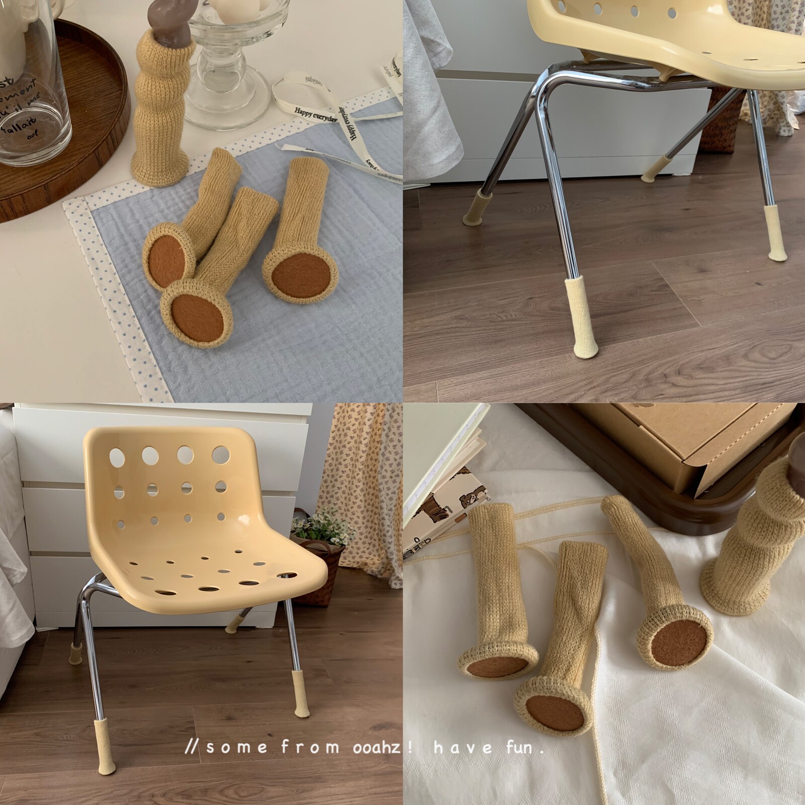 静音桌椅脚套保护套凳子腿套