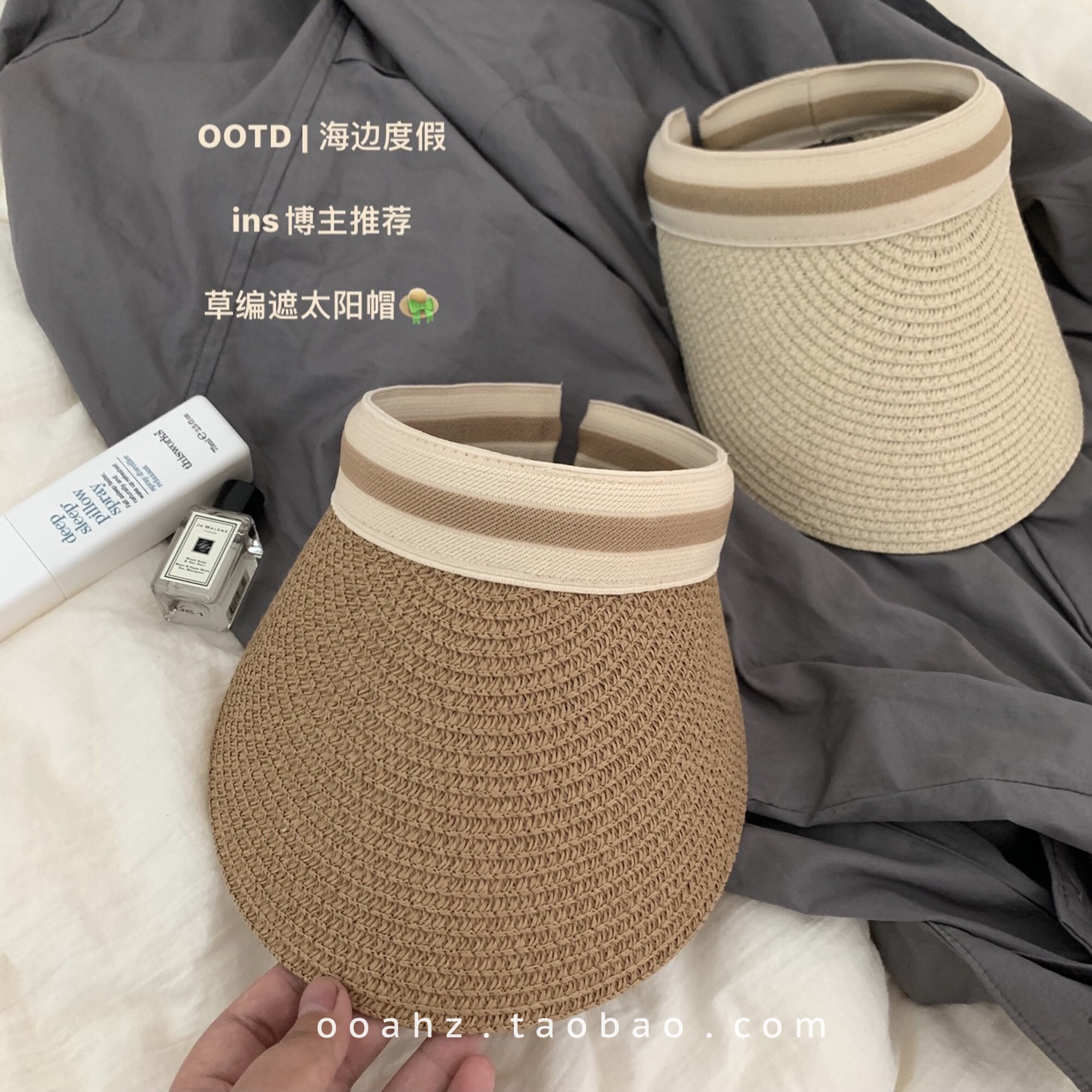 ooahz空顶鸭舌帽夏季草编帽