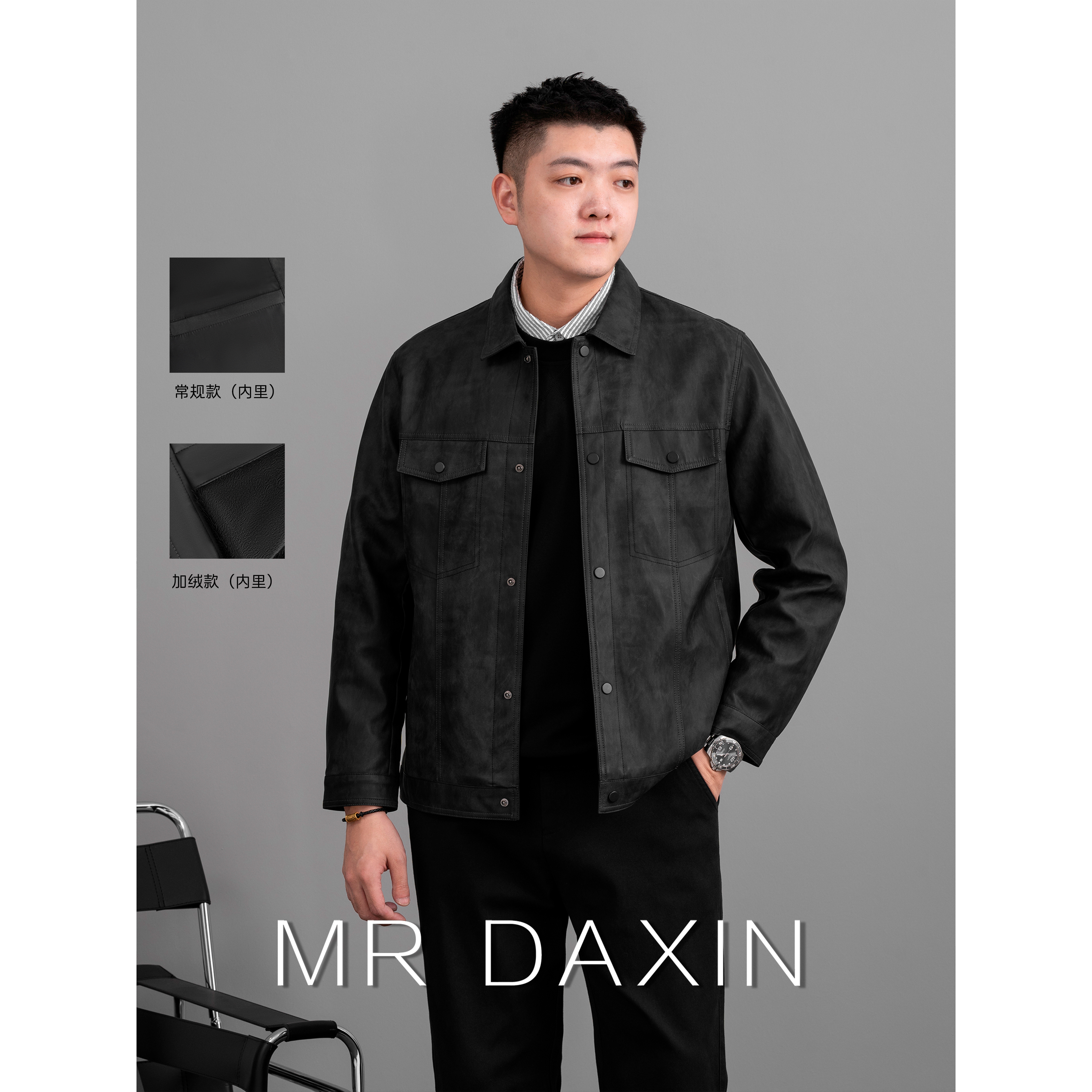 DA XIN秋季高级感复古柔光PU皮夹克潮流废土风商务休闲皮衣外套男