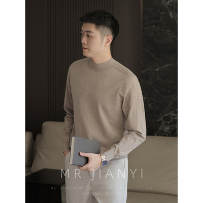 MR JIANYI 秋冬甄享一体成型中领长袖打底针织衫无缝针织毛衣男装