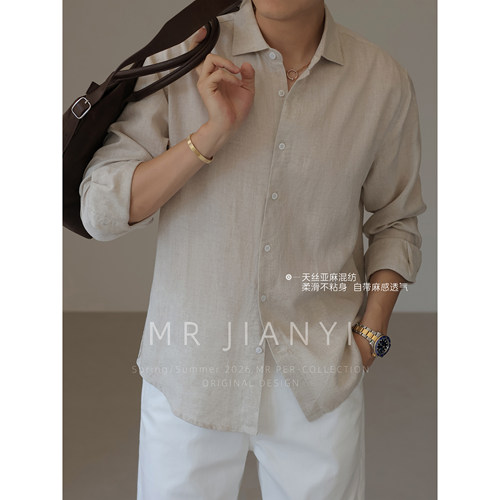 MRJIANYI夏季「天丝亚麻」透气长袖薄款衬衫慵懒松弛感休闲衬衣男