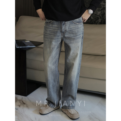 MR JIANYI 秋季蓝调时刻宽松直筒牛仔裤高级感复古水洗长裤男款