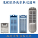 适配欧品洗衣机过滤网袋通用型滤网盒网袋毛发线屑过滤器配件大全