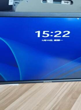 议价DELL 戴尔U2412MC、18年的 24寸专业液晶显示器
