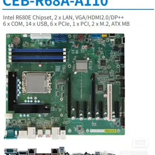 议价桦汉工控机主板CEB-R68AR68AR680E