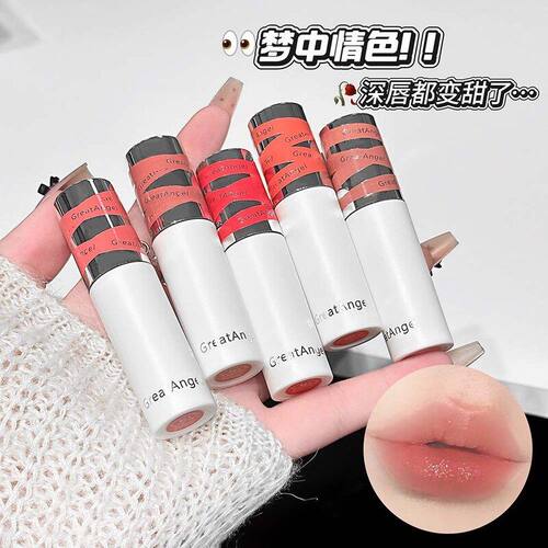 GreatAngel柔光丝绒唇颊两用唇泥雾面丝滑显白持妆学生国货化妆品
