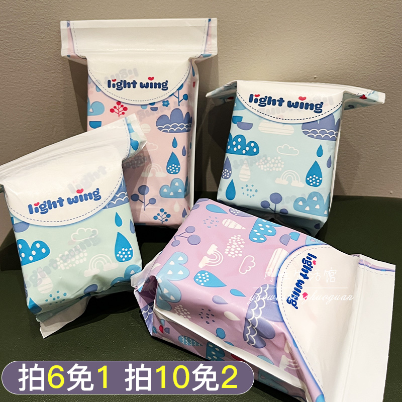 light wing轻翼卫生巾女纯棉超薄lightwing日夜用护垫姨妈巾正品 洗护清洁剂/卫生巾/纸/香薰 卫生棉条 原图主图