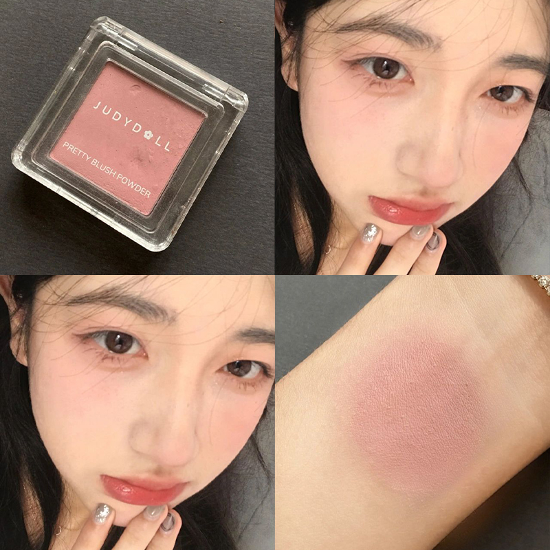 多款可选！橘朵单色腮红