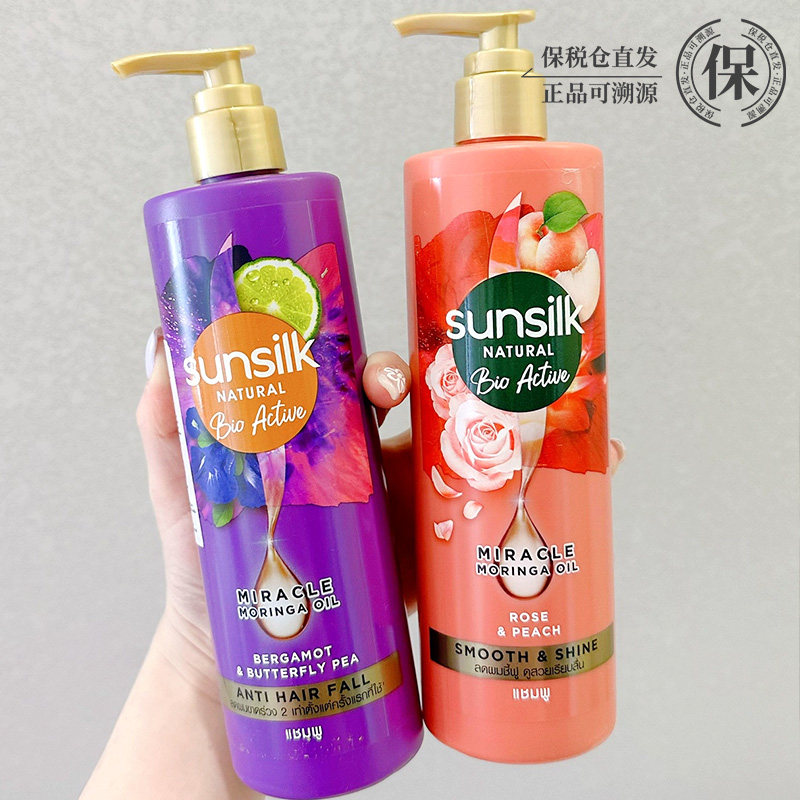 泰国sunsilk夏士莲植物洗发水380ml去屑烫染修护防脱发控油