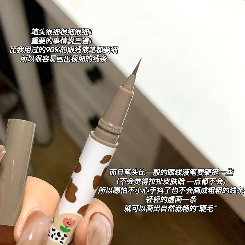 这笔好细！新手都能画好下睫毛