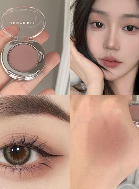 低饱和消Z灰粉色！橘朵单色眼影新色m01哑光烟粉g44爆闪牛郎色女