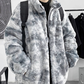 羊羔绒外套男加厚冬季 2025新款 加绒休闲保暖棉衣潮牌痞帅棉袄夹克