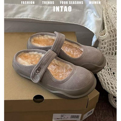 灰色厚底超火玛丽珍毛毛鞋