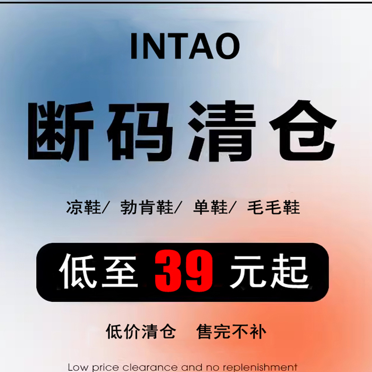 【断码清仓】2025新款真皮勃肯鞋