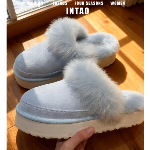 蓝色皮毛一体加绒厚底毛毛拖鞋女