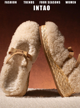 白色巨好看的毛毛拖鞋女秋冬加绒2025新款小个子厚底草编包头棉鞋