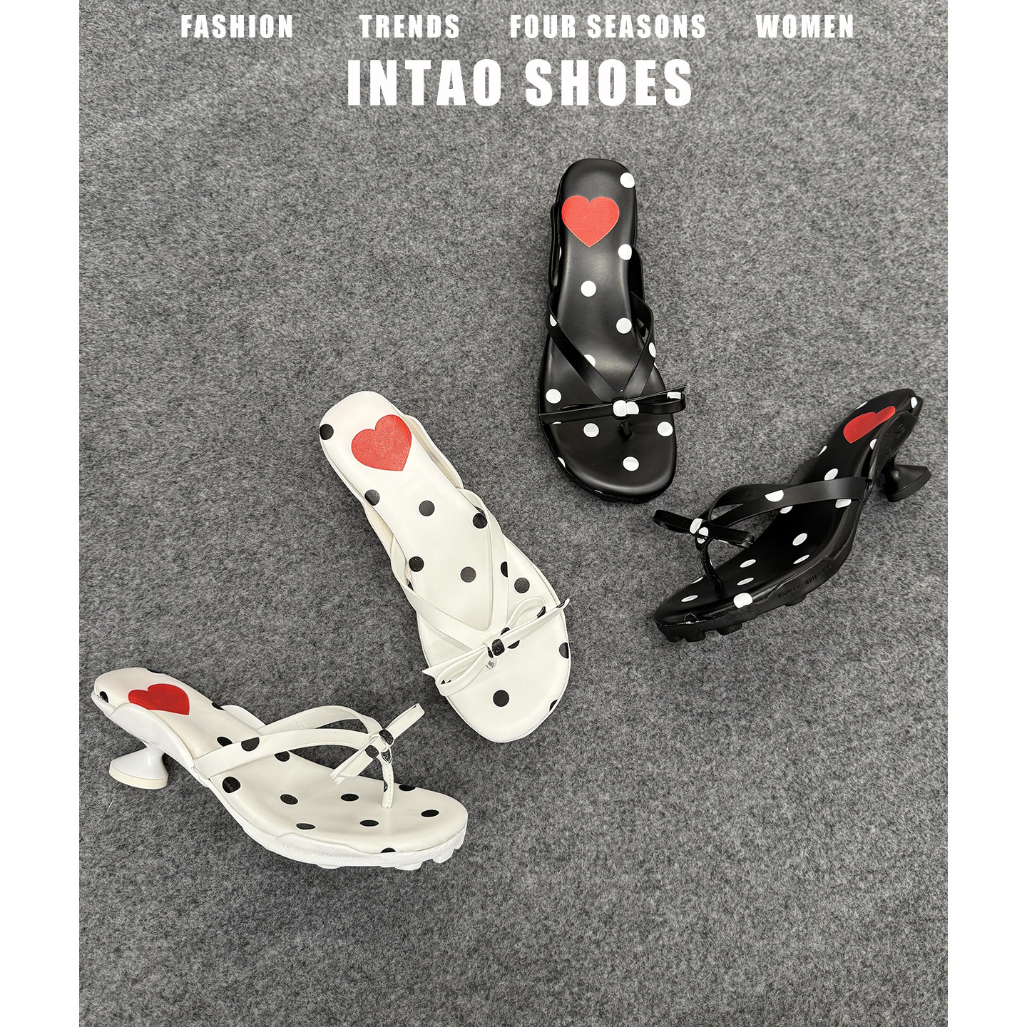 设计感小众爱心波点夹趾拖鞋女夏外穿时尚网红露趾法式高跟小凉拖,女鞋,人字拖,淘宝优惠券,粉丝福利购,淘宝优惠卷