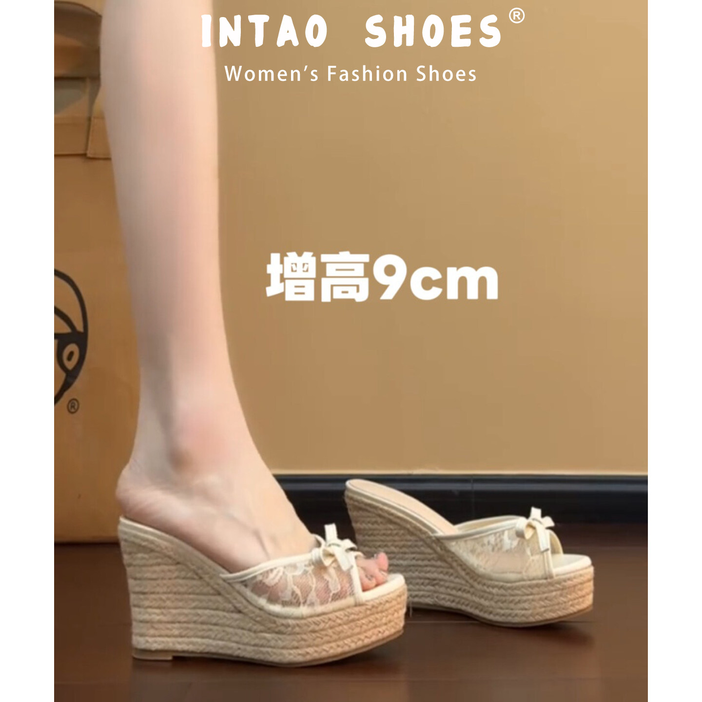 增高9CM~草编网纱蝴蝶结厚底凉拖女2026夏季新款海边度假沙滩拖鞋