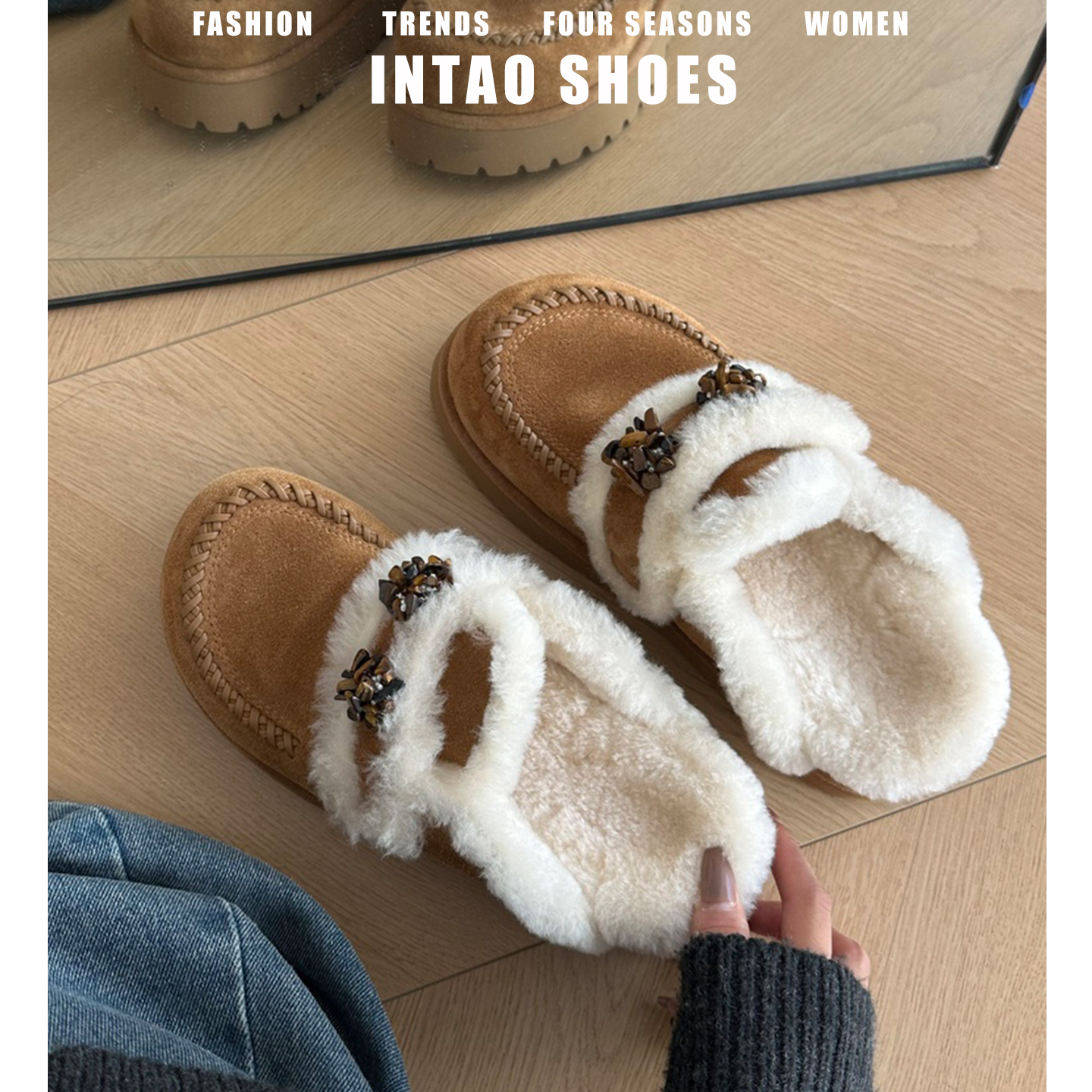 超火厚底包头毛毛拖鞋女冬外穿