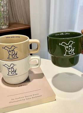 吐舌头小狗陶瓷马克杯ins风高级感情侣款水杯咖啡杯礼盒装杯子
