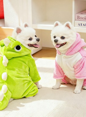 宠物狗衣服恐龙变身法兰绒秋冬加绒保暖四脚衣猫咪狗冬季衣服用品