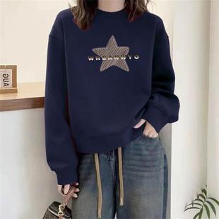 藏蓝高级感休闲上衣加绒加厚宽松上衣服 山东即墨纯棉卫衣女秋冬季