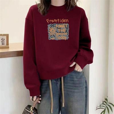 山东即墨正品纯棉不起球时尚卫衣