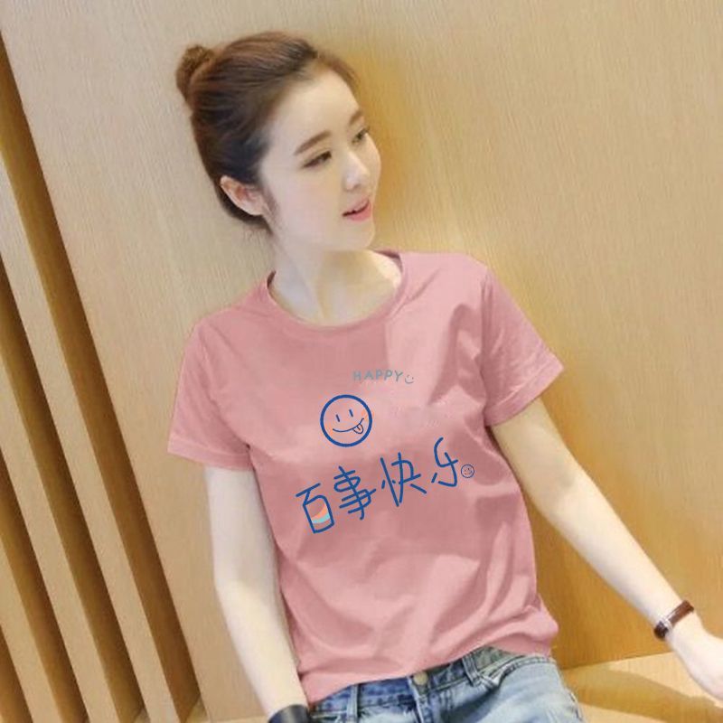 官方大牌超好看纯棉时尚百搭短袖