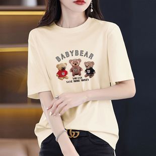 品牌折扣專柜簡約夏季 上衣 休閑寬松顯瘦百搭半袖 100%純棉t恤短袖