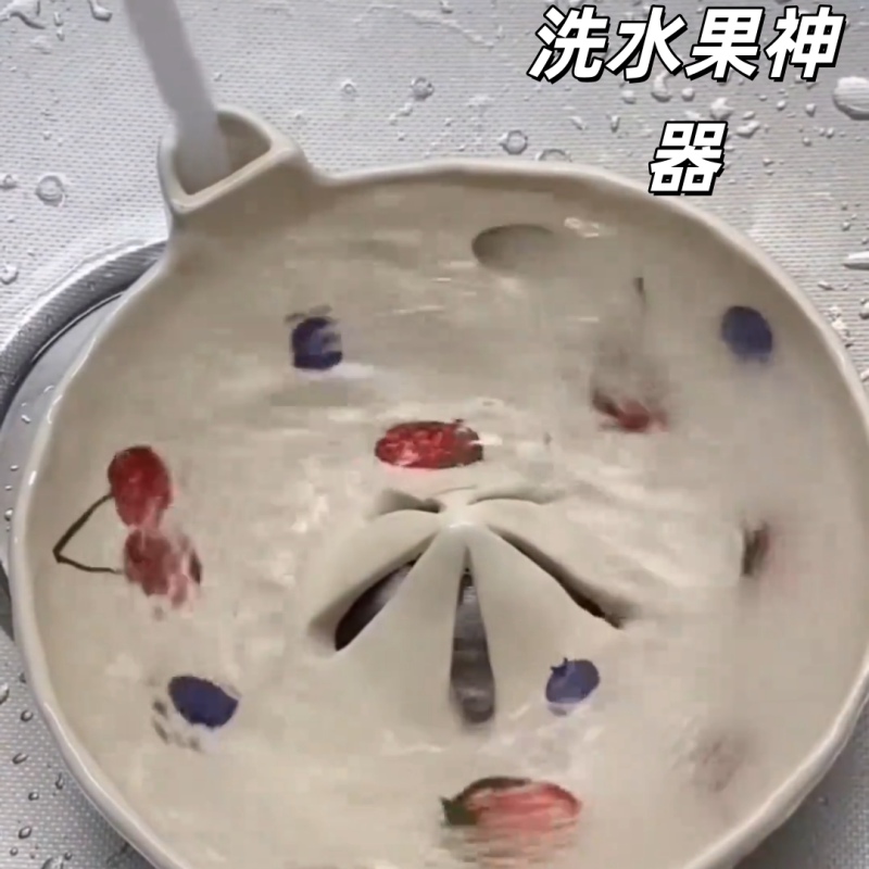水果沥水篮双层神器清洗厨房手柄滤简约可爱新款家用客厅盘可挂式