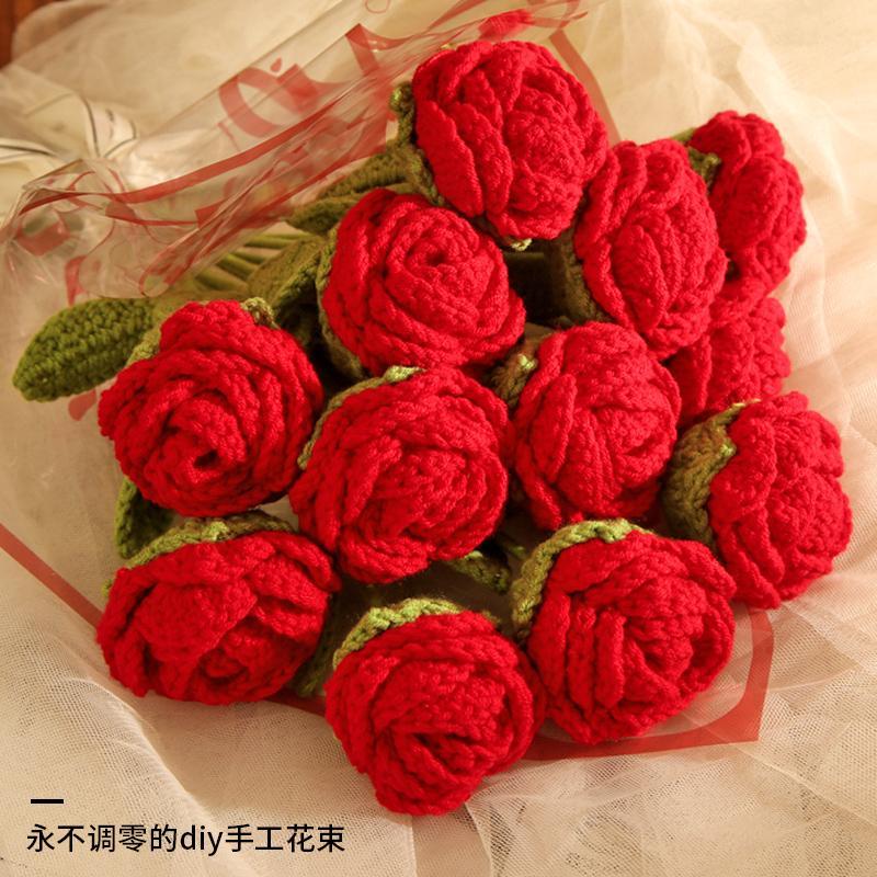 玫瑰花手工編織diy鉤針材