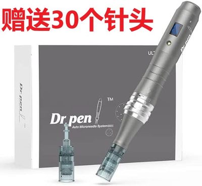 dr.penM8亚马逊热销电动微针笔小黑笔M8微晶修复毛孔导入仪美容仪